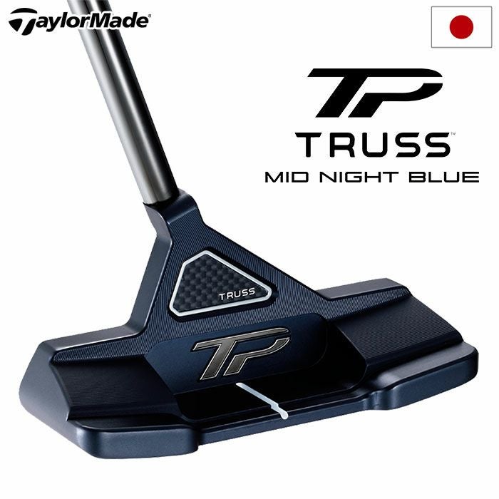 テーラーメイドTPTRUSSMIDNIGHTBLUEB3TCパターメンズ右用33,34インチTaylorMade日本正規品2024年モデル