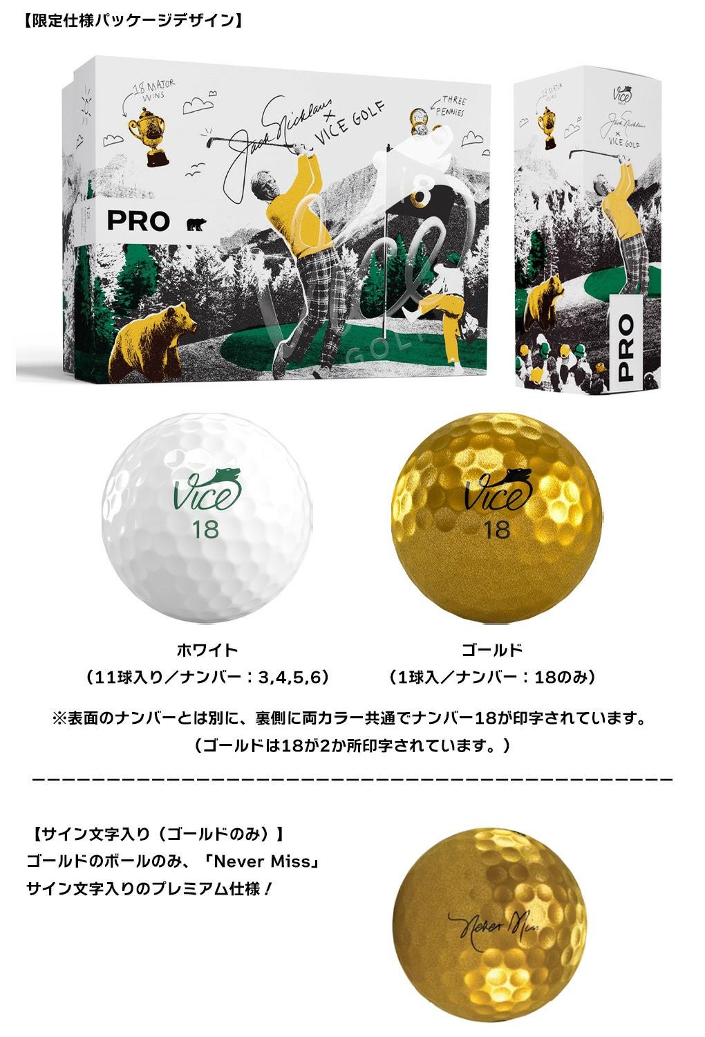 希少美品VAN JAC Global Eyeゴルフ広告木製額装2枚1970年代 希少美品VAN JAC Global Eyeゴルフ広告木製額装2枚1970年代 - メルカリ