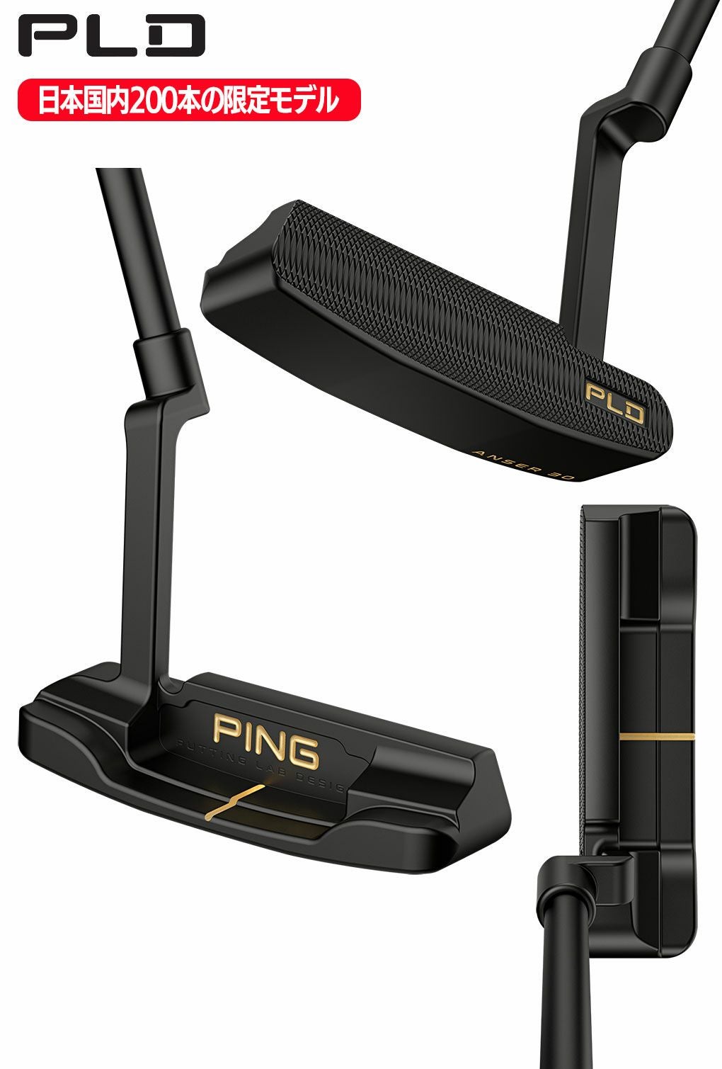 ピンPLDMilledSEANSER30パターメンズ右用34インチメーカー保証PINGゴルフクラブ日本正規品2024年モデル