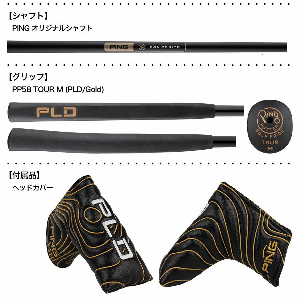 ピン PING PLD Milled SE ANSER 30 パター メンズ 34インチ メーカー