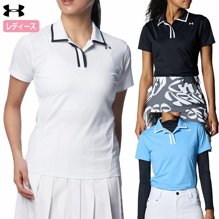 アンダーアーマーUAアイソチルショートスリーブポロ1384978レディースUNDERARMOUR2024春夏モデル日本正規品