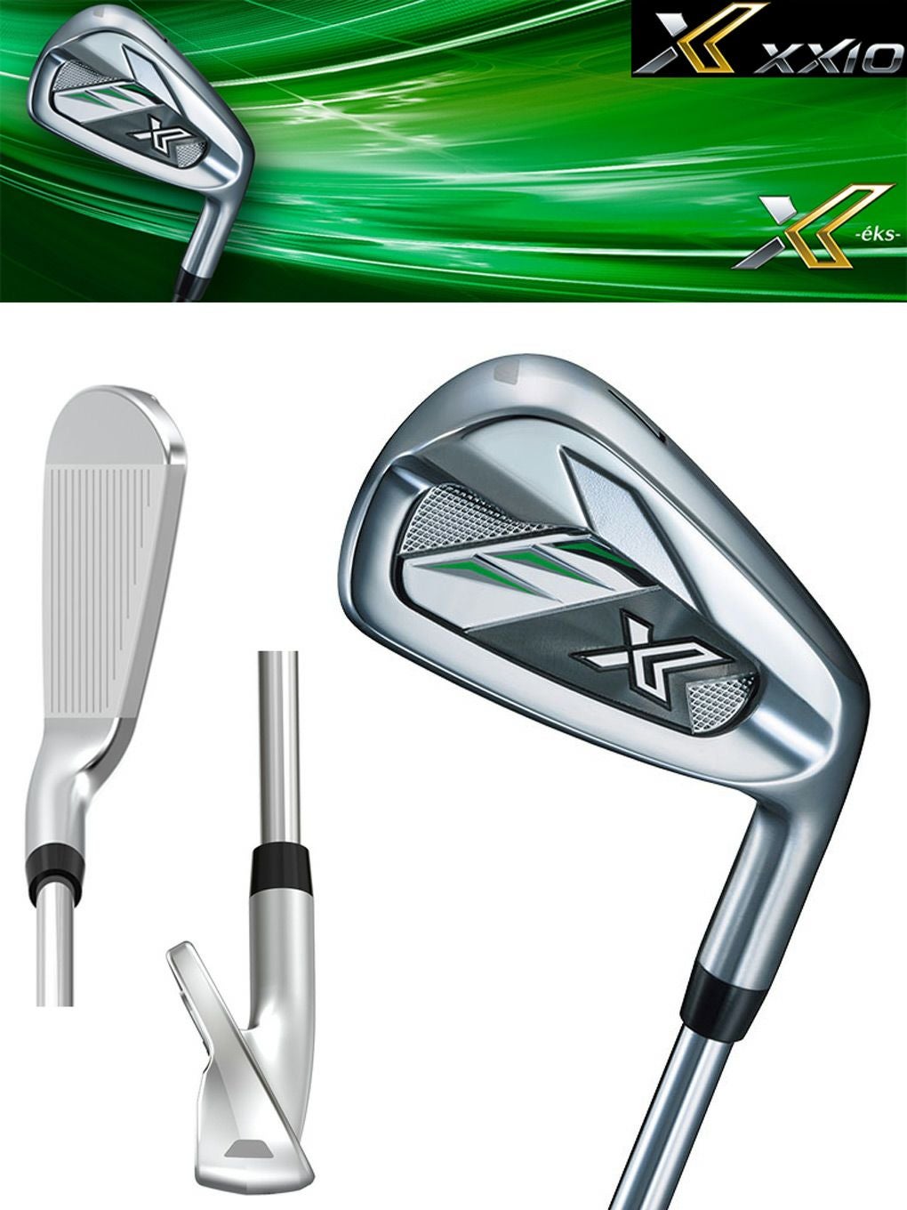 ゼクシオ エックス（ AX-Ⅱ） XXIO X eks ゴルフクラブセット XXIO X ゼクシオエックス 6I〜PW,AW,SW 7本セット ミヤザキ AX-2 (S