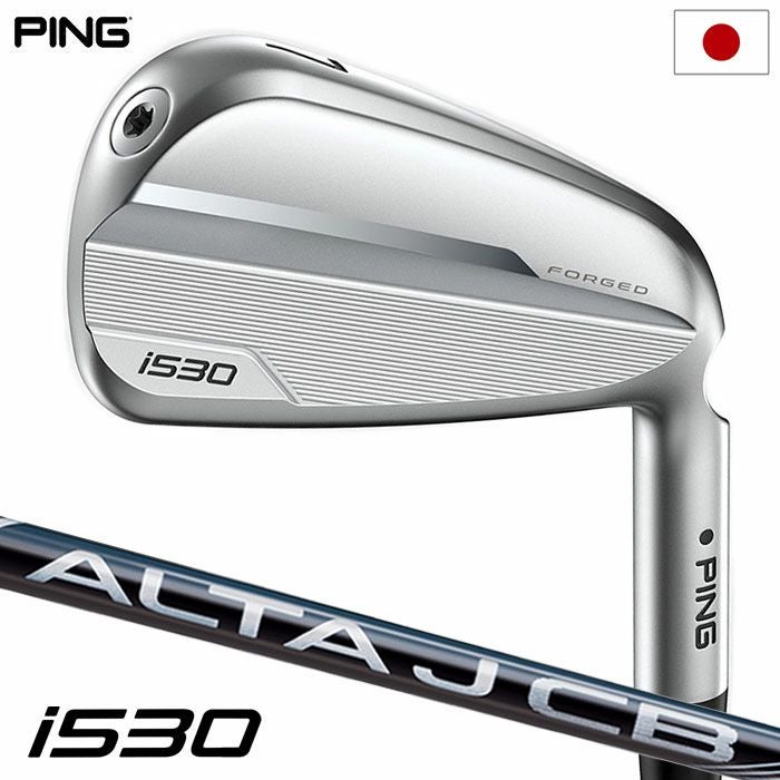 ピン PING i530 アイアン 5本セット(6I,PW) メンズ ALTA J CB BLACK