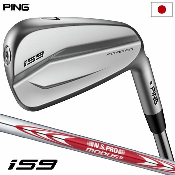 ピン PING i59 アイアン 6本セット(5I-9I,PW) メンズ 右用 MODUS3 TOUR