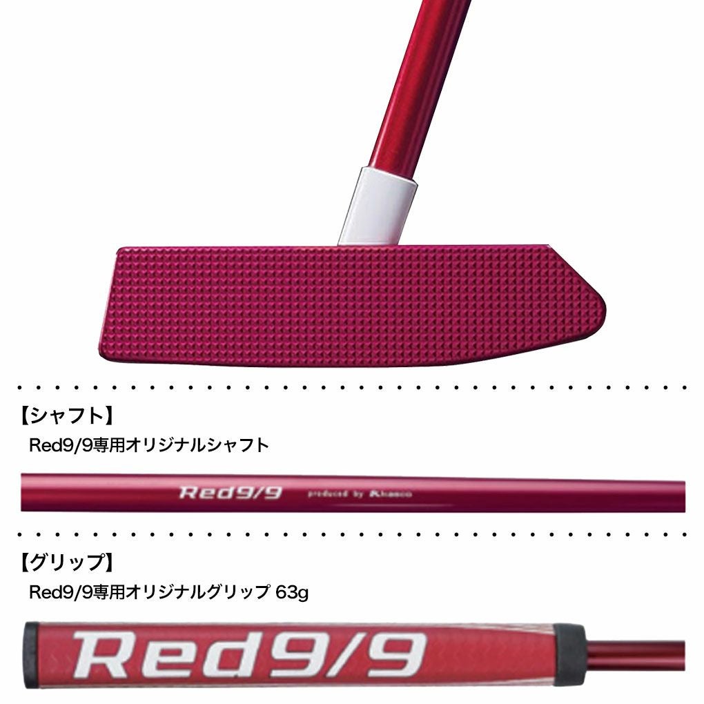 キャスコRed9/9ブレードWB-008パターメンズ右用34インチKASCO2021年モデル日本正規品