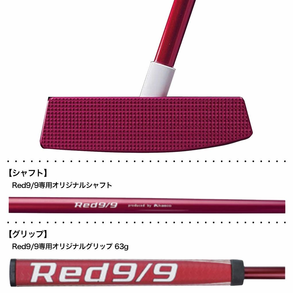 キャスコRed9/9ボックスWB-009パターメンズ右用34インチKASCO2021年モデル日本正規品