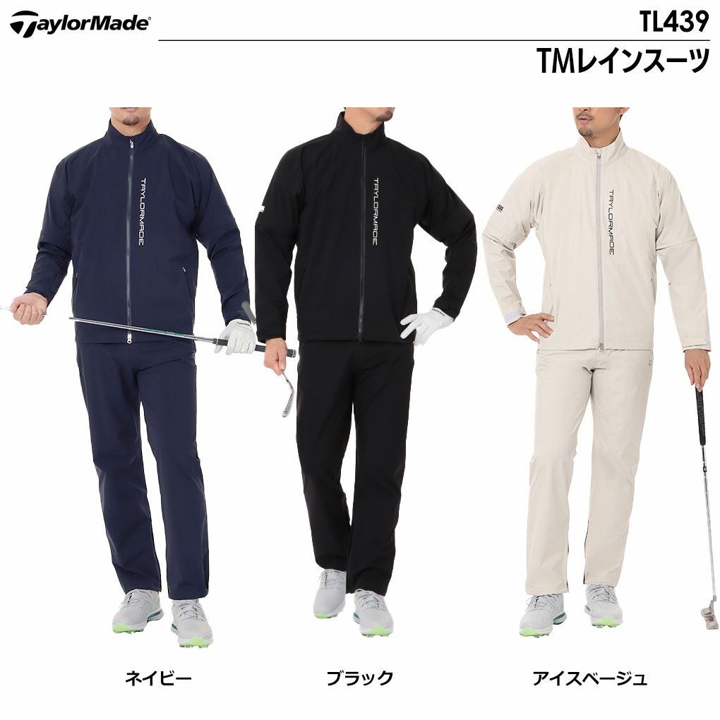 テーラーメイド TMレインスーツ TL439 メンズ 上下セット TaylorMade