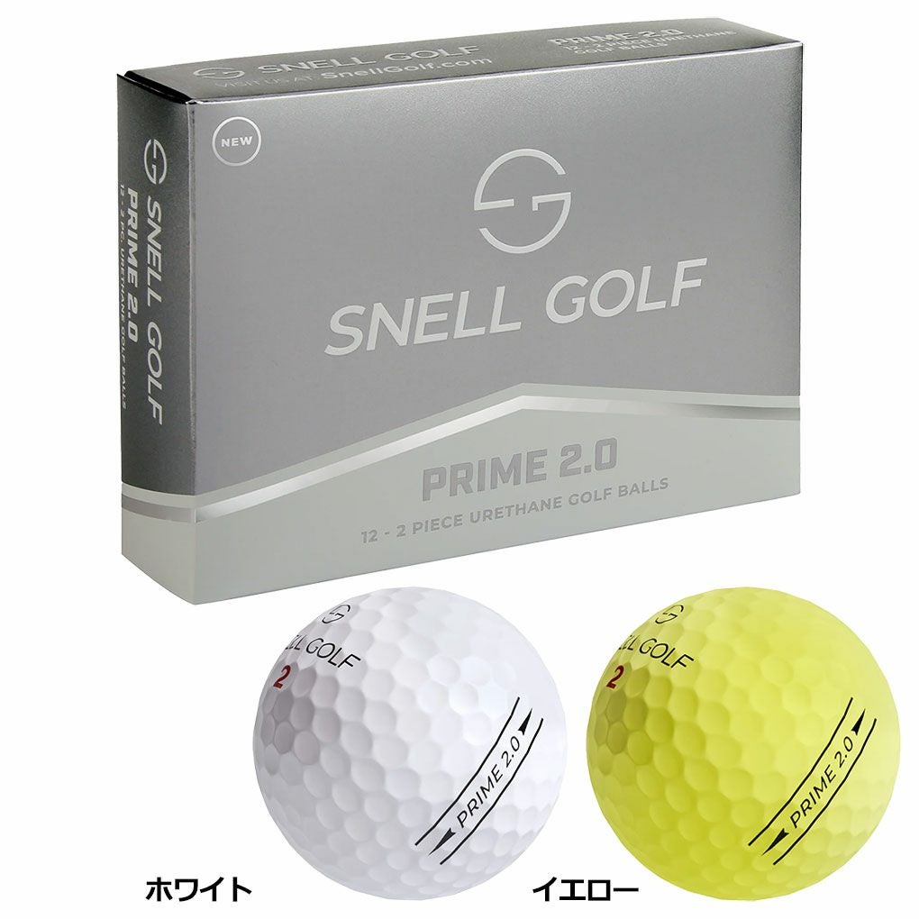 スネルゴルフPRIME2.0ゴルフボール2ピースウレタンカバーSnellGolf2024年モデルUSA直輸入品