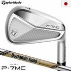 テーラーメイド New P7MC アイアン 6本セット(5I-9I,PW) メンズ 右用 