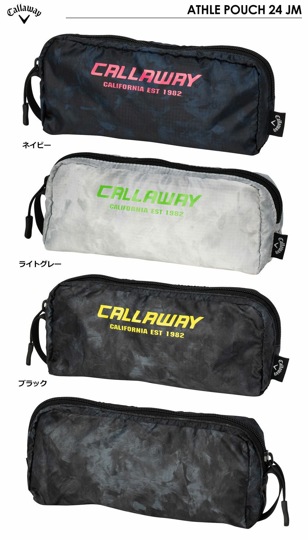 キャロウェイATHLEPOUCH24JMアスレポーチCallaway2024年モデル日本正規品
