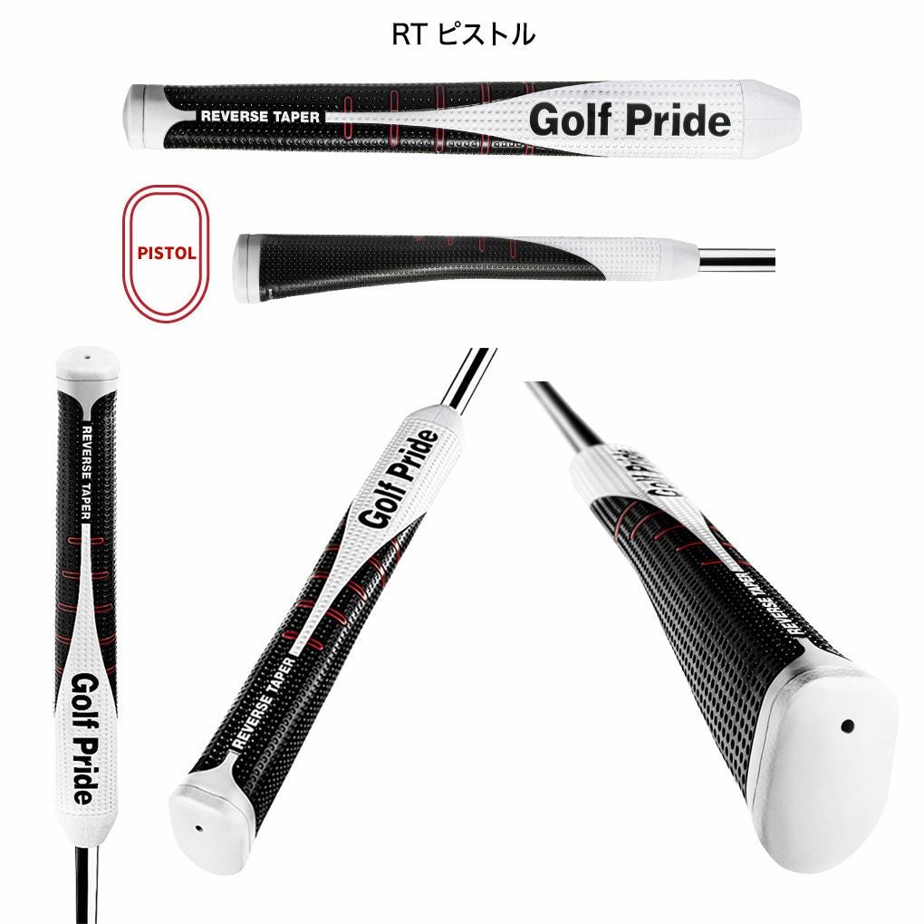 ゴルフプライド パターグリップ REVERSE TAPER PUTTER GRIP リバース