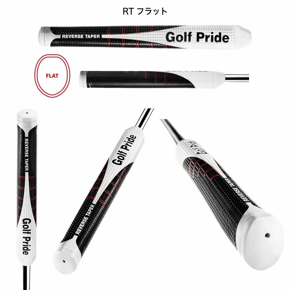 ゴルフプライド パターグリップ REVERSE TAPER PUTTER GRIP リバース