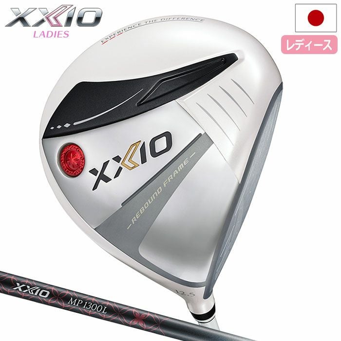 XXIO13 ゼクシオ 13 レディス パールホワイト ドライバー 右用