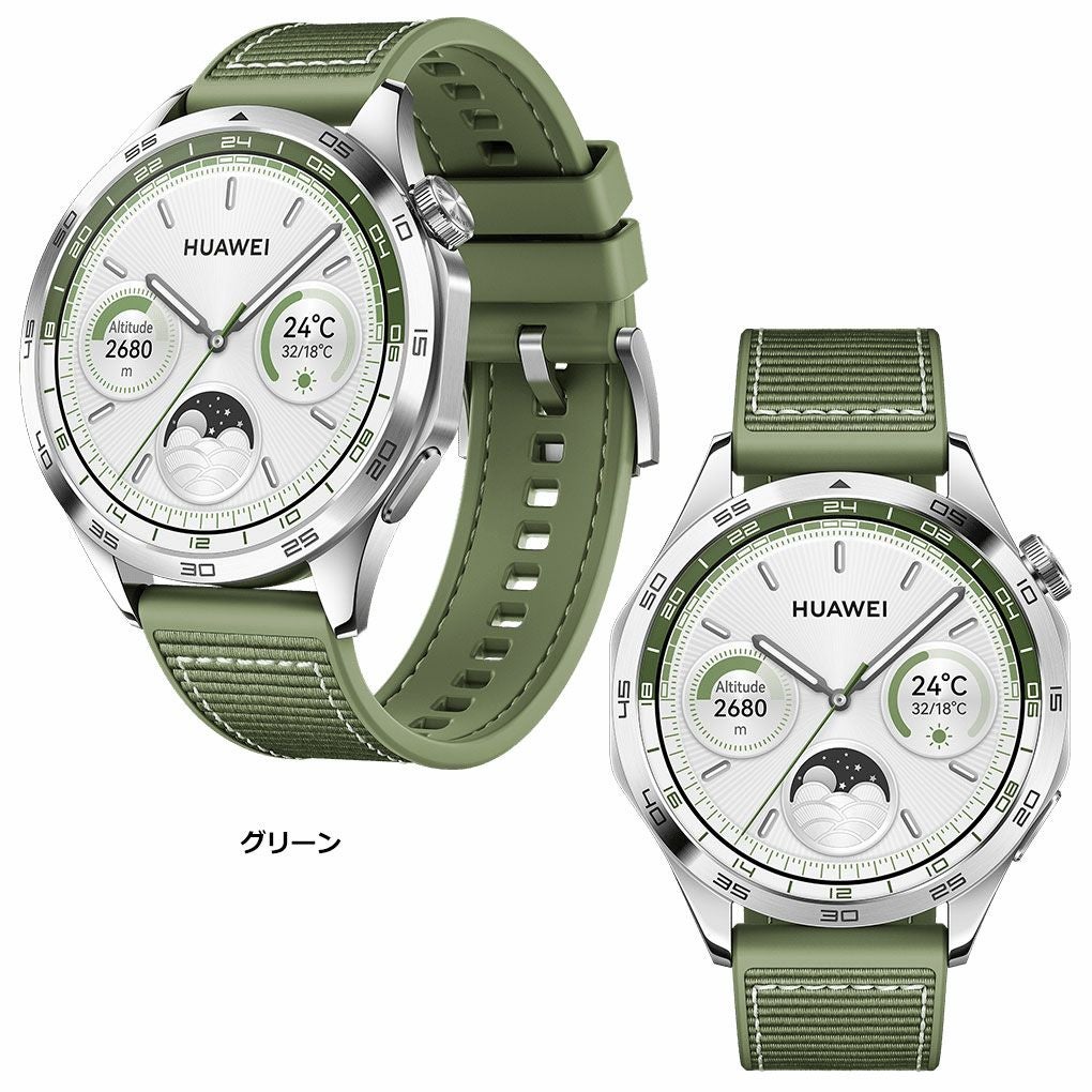 HUAWEI WATCH GT4 46mm 腕時計型GPSゴルフナビ ファーウェイ Green