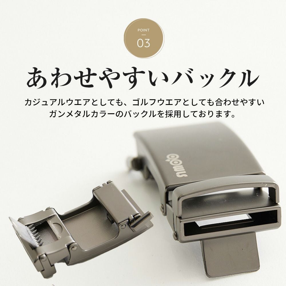 OOWLS メンズ ベルト 穴なし オートロック 牛革 キーリットベルト