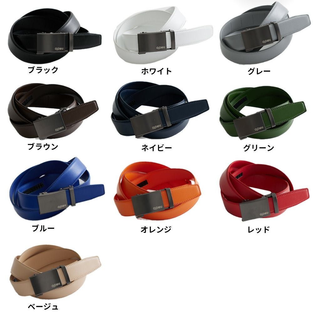 OOWLS メンズ ベルト 穴なし オートロック 牛革 キーリットベルト