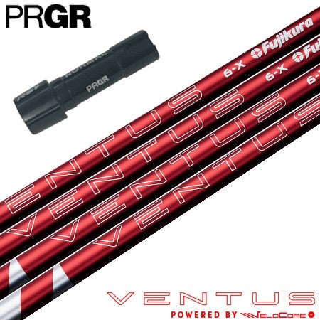 フジクラ VENTUS TR BLUE VeloCore+ シャフト 2026年モデル 日本正規品