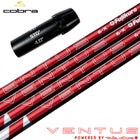コブラ スリーブ付きシャフト USAフジクラ 2024 NEW VENTUS RED 