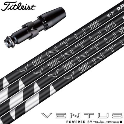 タイトリスト スリーブ付きシャフト USAフジクラ 2024 NEW VENTUS 