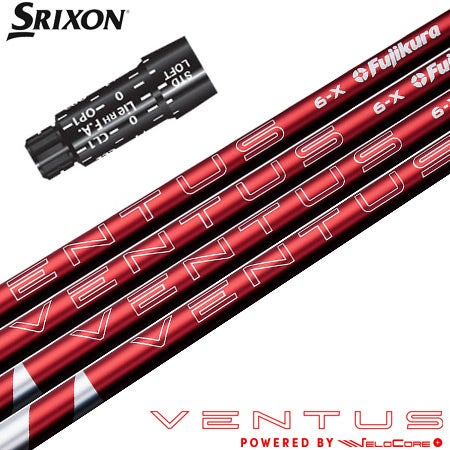 スリーブ付きシャフト通販｜各メーカーDR・FW・UT対応