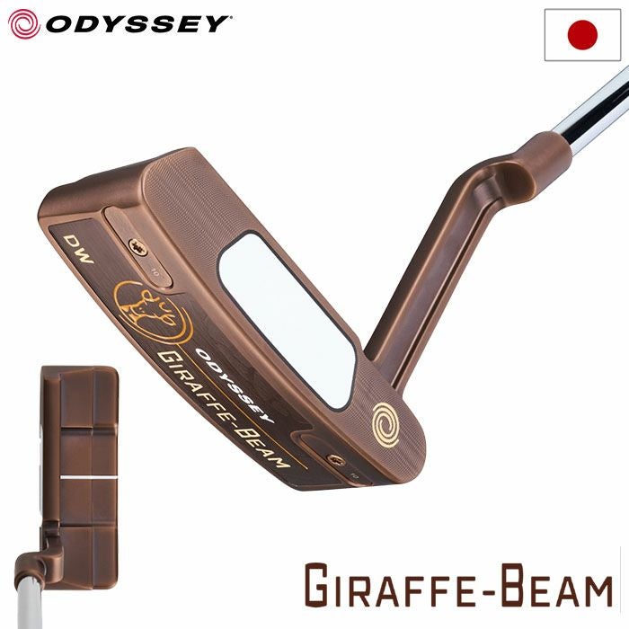 オデッセイ GIRAFFE-BEAM DOUBLE WIDE パター メンズ 右用 STROKE LAB