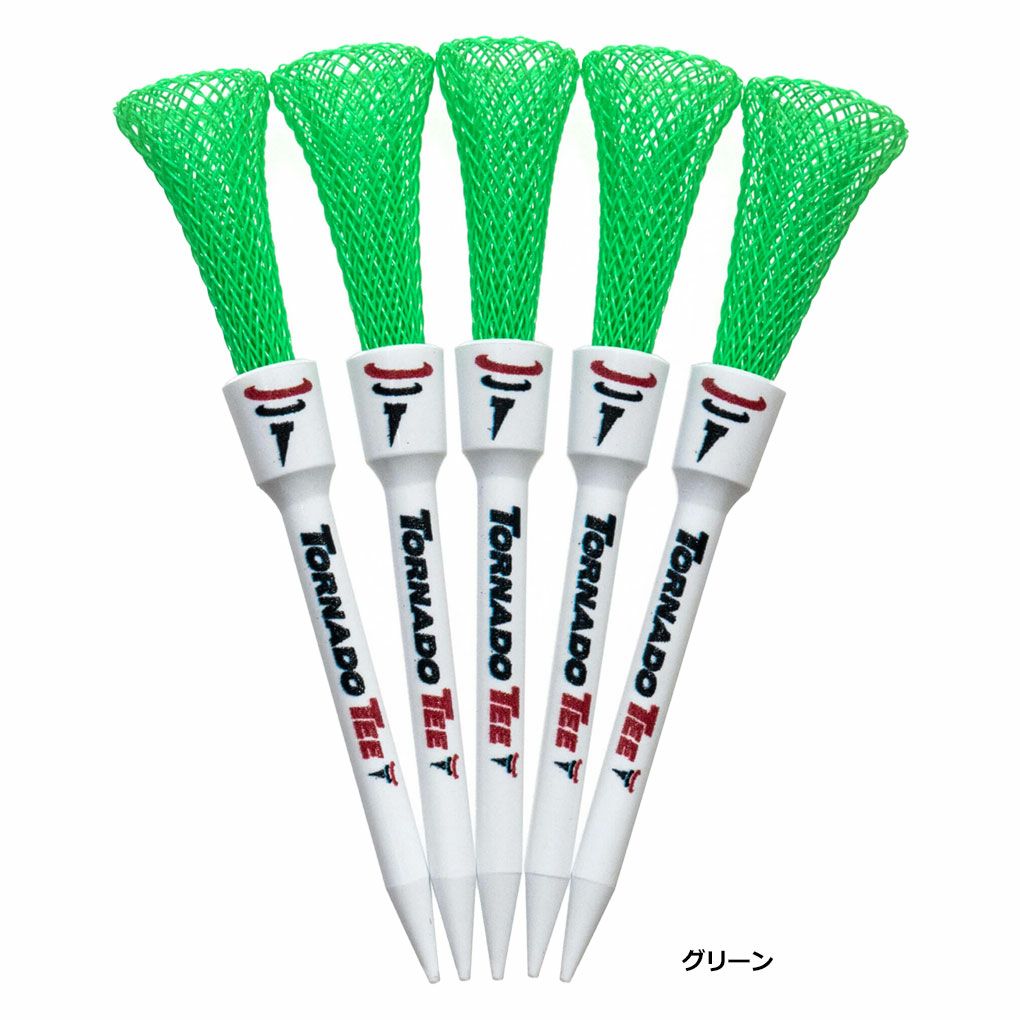 トルネードティー 5本入り Tornado Tee TT-325 USGA R&A 準拠 ロング