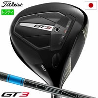 タイトリスト GT 2024 レフティー｜左利きゴルファー専用クラブ