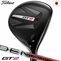タイトリスト FW｜TSR最新シリーズ特選