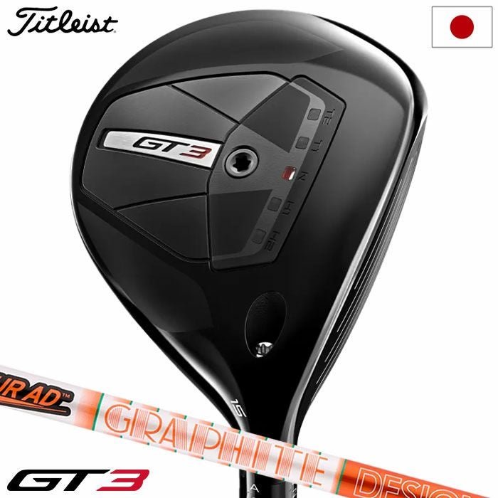 ミズノ ST-X 230 ドライバー メンズ 右用 TOUR AD GM D