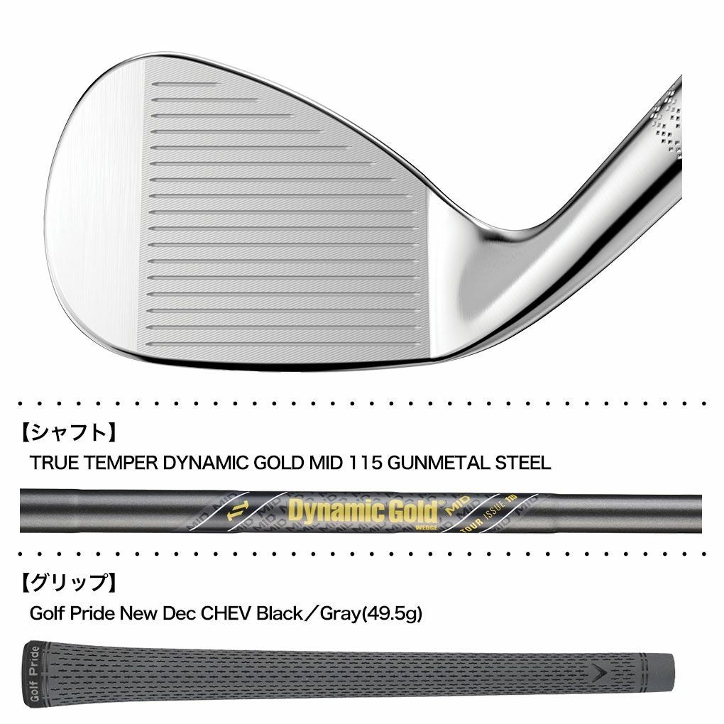 キャロウェイ Opus Platinum Chrome ウェッジ メンズ 右用 DYNAMIC