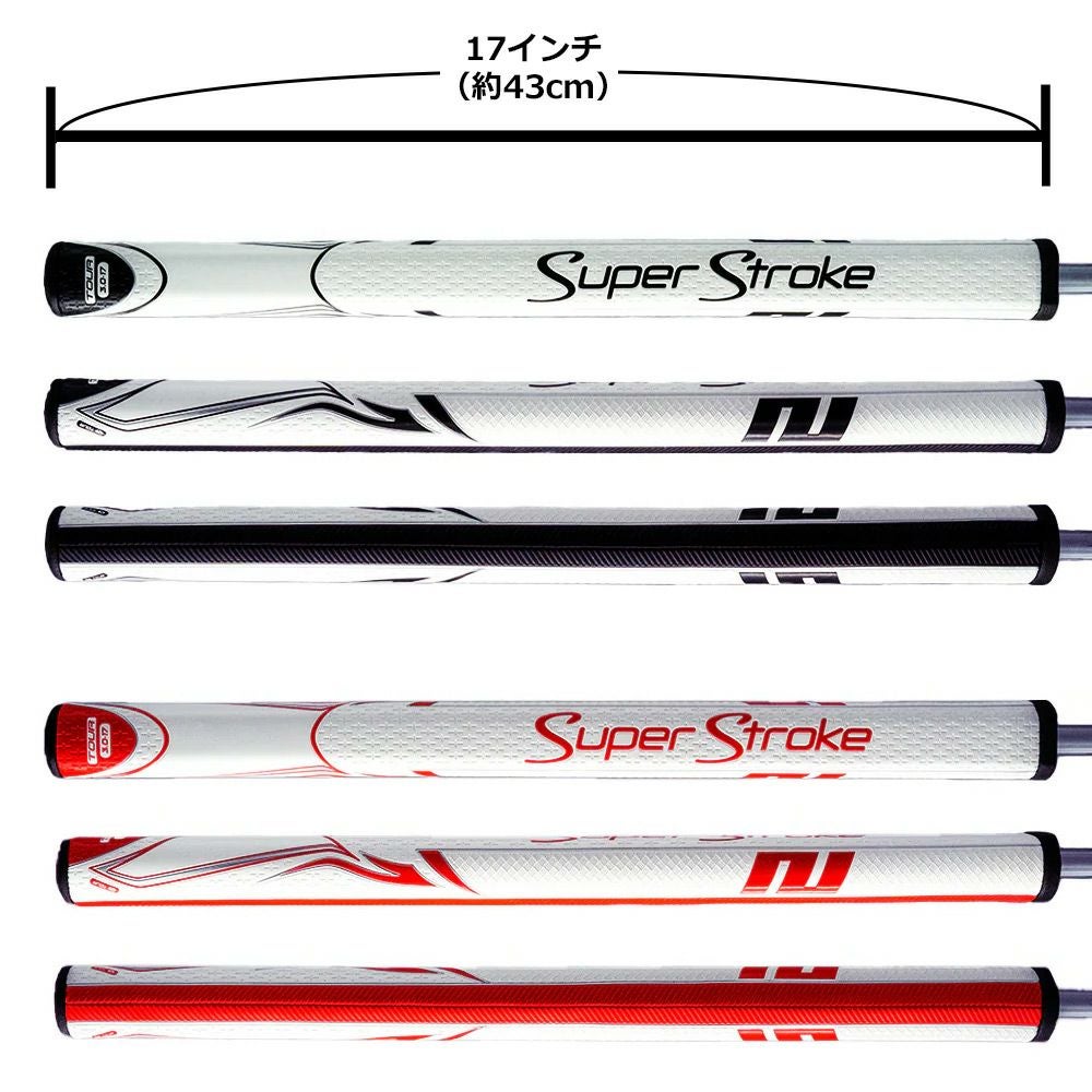 スーパーストロークから中尺用パターグリップのZENERGY登場