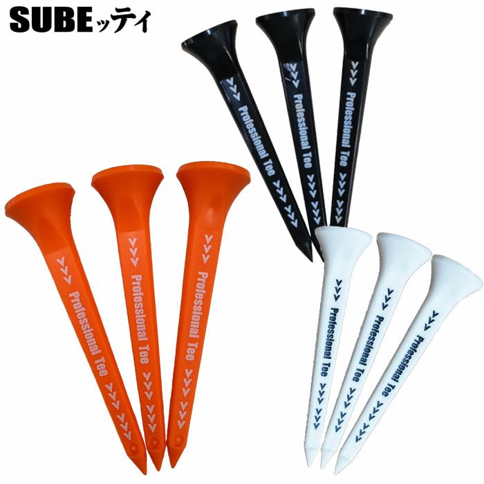 ピン PING スリーブ付きシャフト グラファイトデザイン TourAD CQ 2022