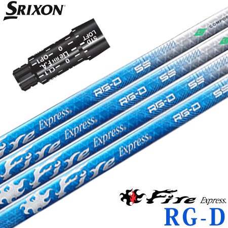 スリクソン スリーブ付きシャフト 2024 三菱ケミカル Diamana WB (XXIO
