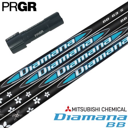 ブリヂストンゴルフ スリーブ付きシャフト 2024 三菱ケミカル Diamana
