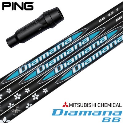 ブリヂストンゴルフ スリーブ付きシャフト 2024 三菱ケミカル Diamana 