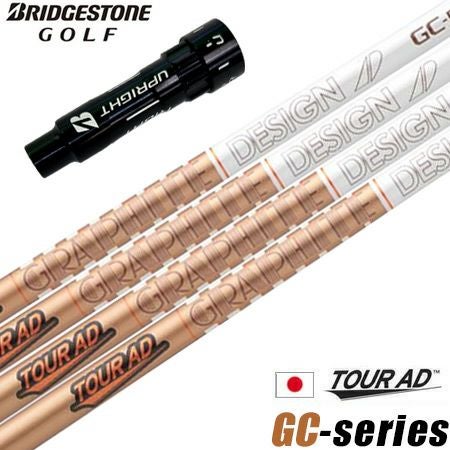 ブリヂストンゴルフ スリーブ付きシャフト 2024 グラファイトデザイン