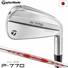 テーラーメイド 2024 New P770 アイアン 5本セット(6I-9I,PW) メンズ 