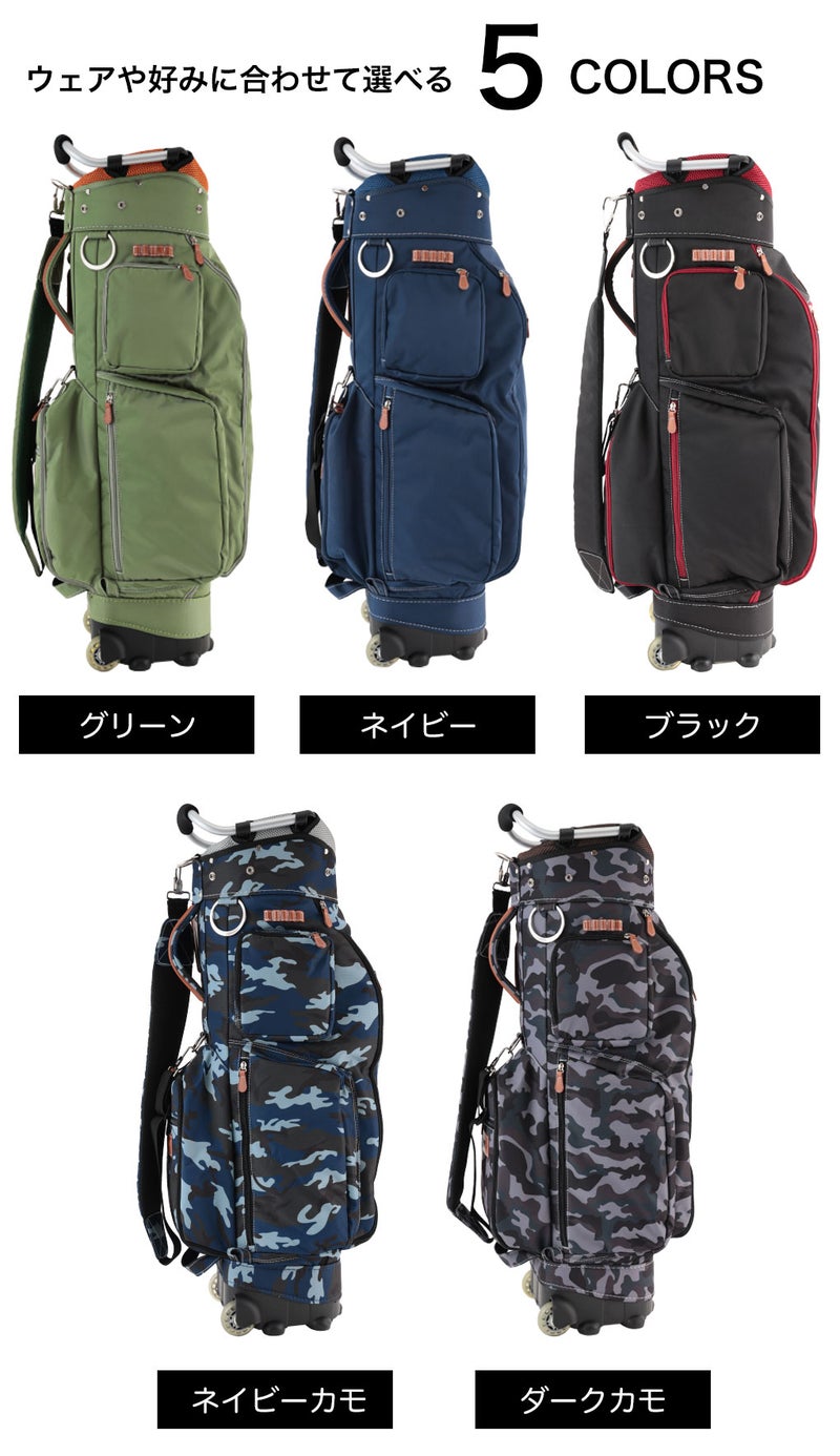 OOWLSキャスター付きキャディバッグメンズサイズ9.5型47インチ対応JYPRF24TCBジーパーズオリジナル