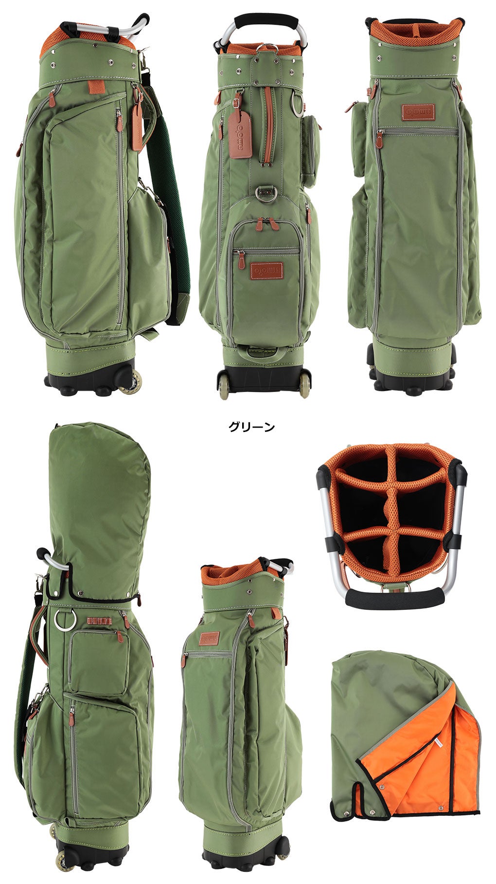 OOWLSキャスター付きキャディバッグメンズサイズ9.5型47インチ対応JYPRF24TCBジーパーズオリジナル