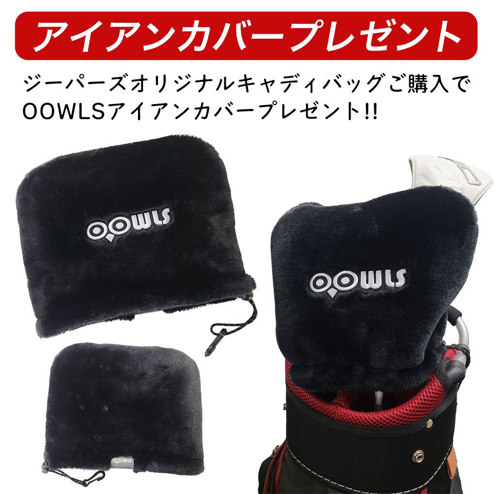 OOWLSキャスター付きキャディバッグメンズサイズ9.5型47インチ対応JYPRF24TCBジーパーズオリジナル