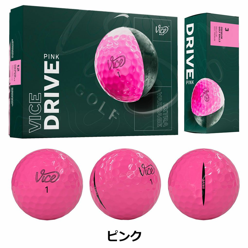 ヴァイスゴルフViceGolfViceGolfDrive1ダース全12球USA直輸入品並行輸入品USモデルゴルフゴルフボール