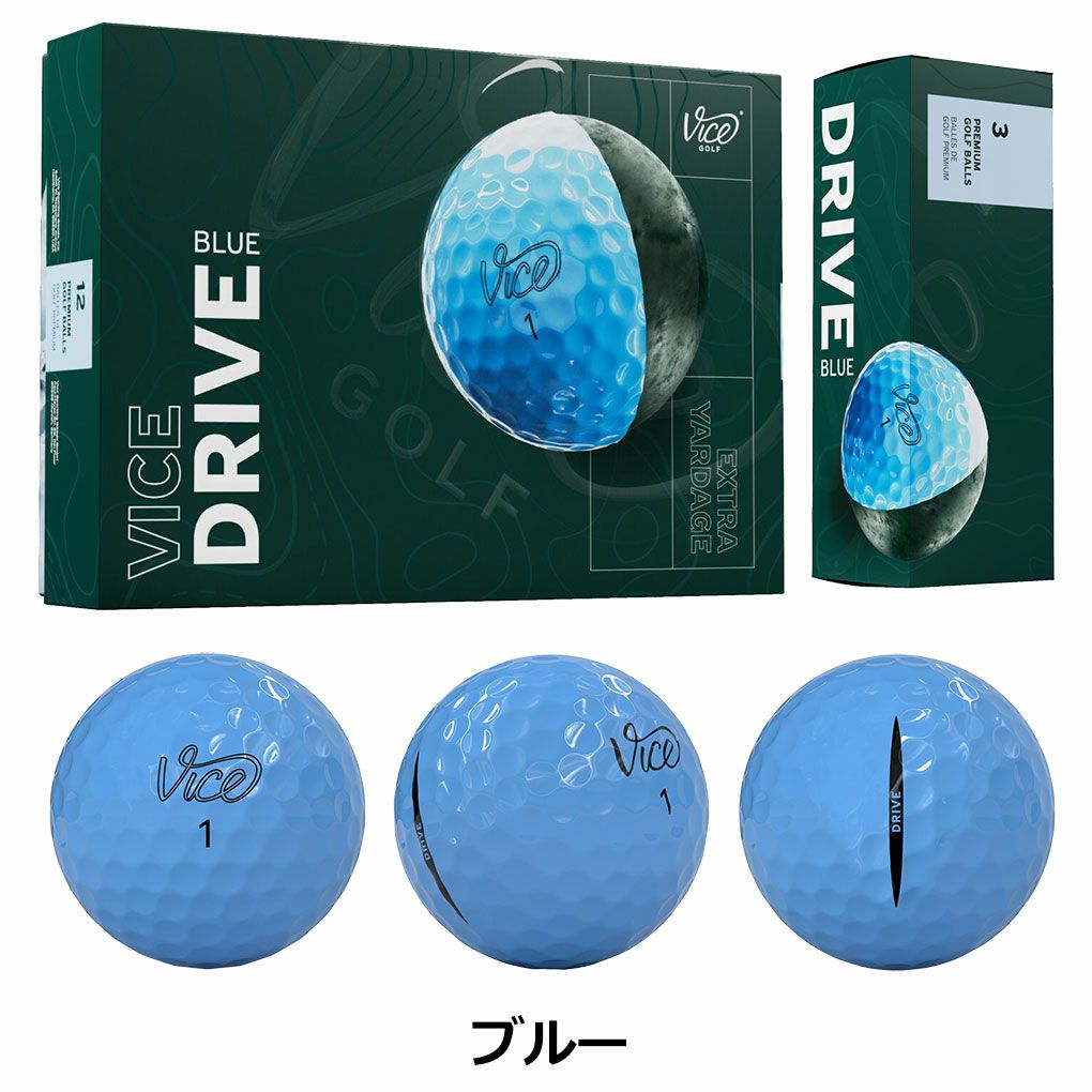 ヴァイスゴルフViceGolfViceGolfDrive1ダース全12球USA直輸入品並行輸入品USモデルゴルフゴルフボール