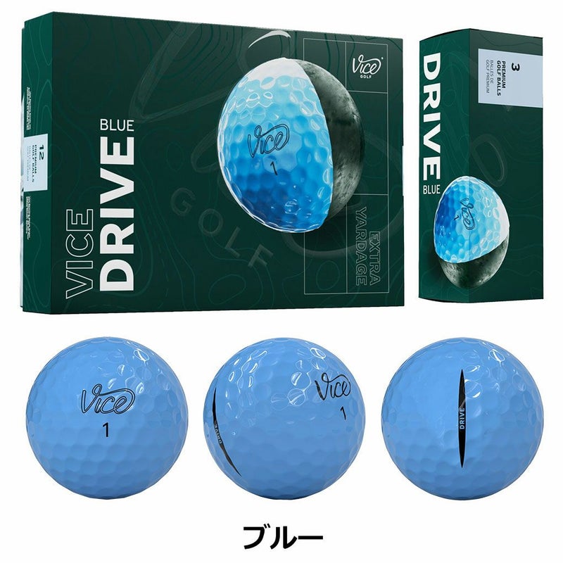 ヴァイスゴルフViceGolfViceGolfDrive1ダース全12球USA直輸入品並行輸入品USモデルゴルフゴルフボール