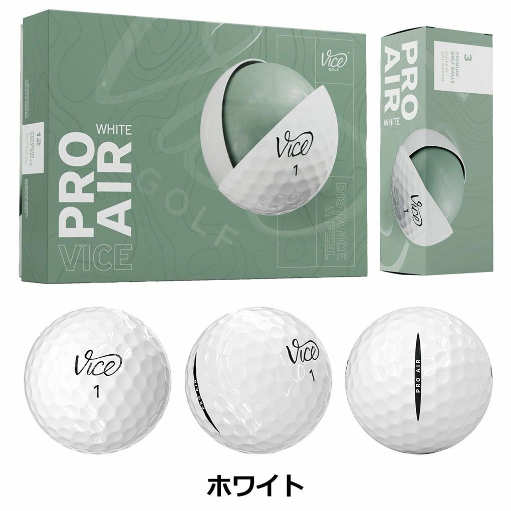 ヴァイスゴルフ Vice Golf Vice Golf Pro Air 1ダース 全12球 USA直