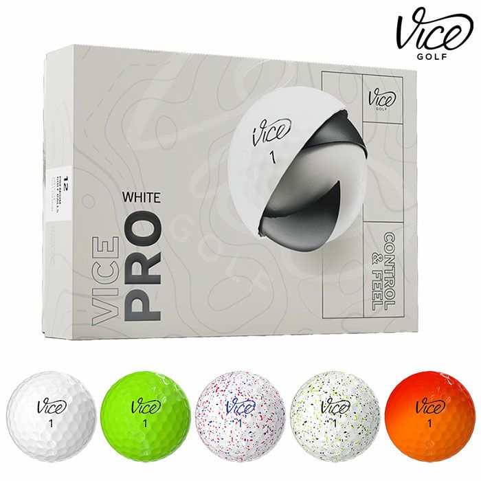 新品⭐️未使用⭐️VICEPRO ホワイト 12個 ヴァイスゴルフ（VICE）取扱店｜お洒落で高性能なボール