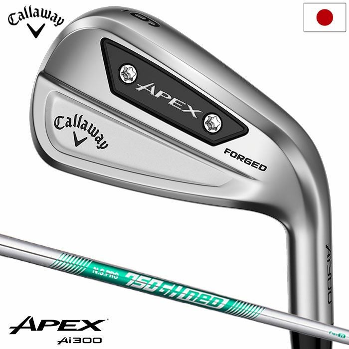 キャロウェイ APEX Ai300 アイアン 6本セット #5-#9,P メンズ 右用