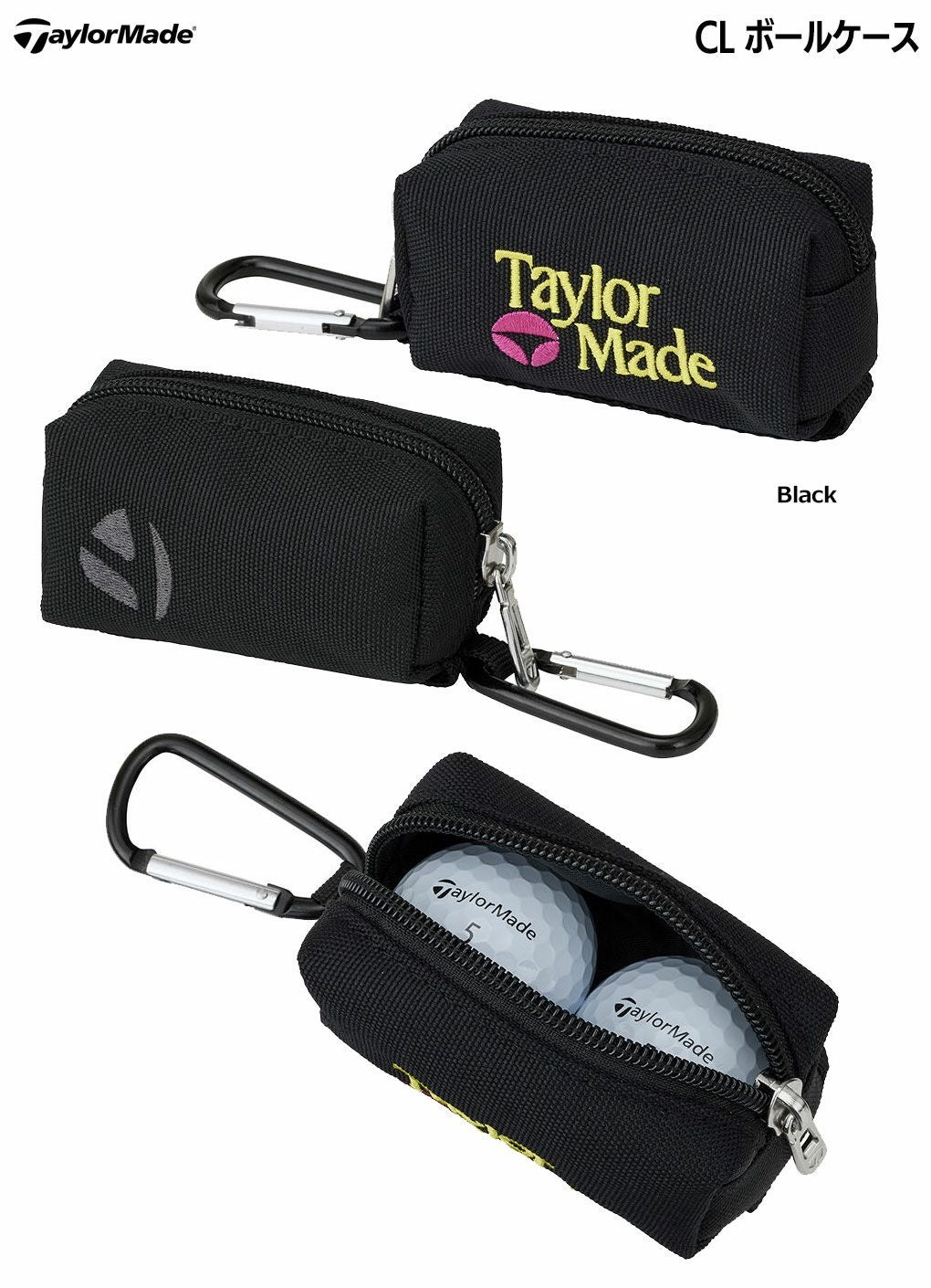 テーラーメイドCLボールケースUN256TaylorMade2024年モデル日本正規品