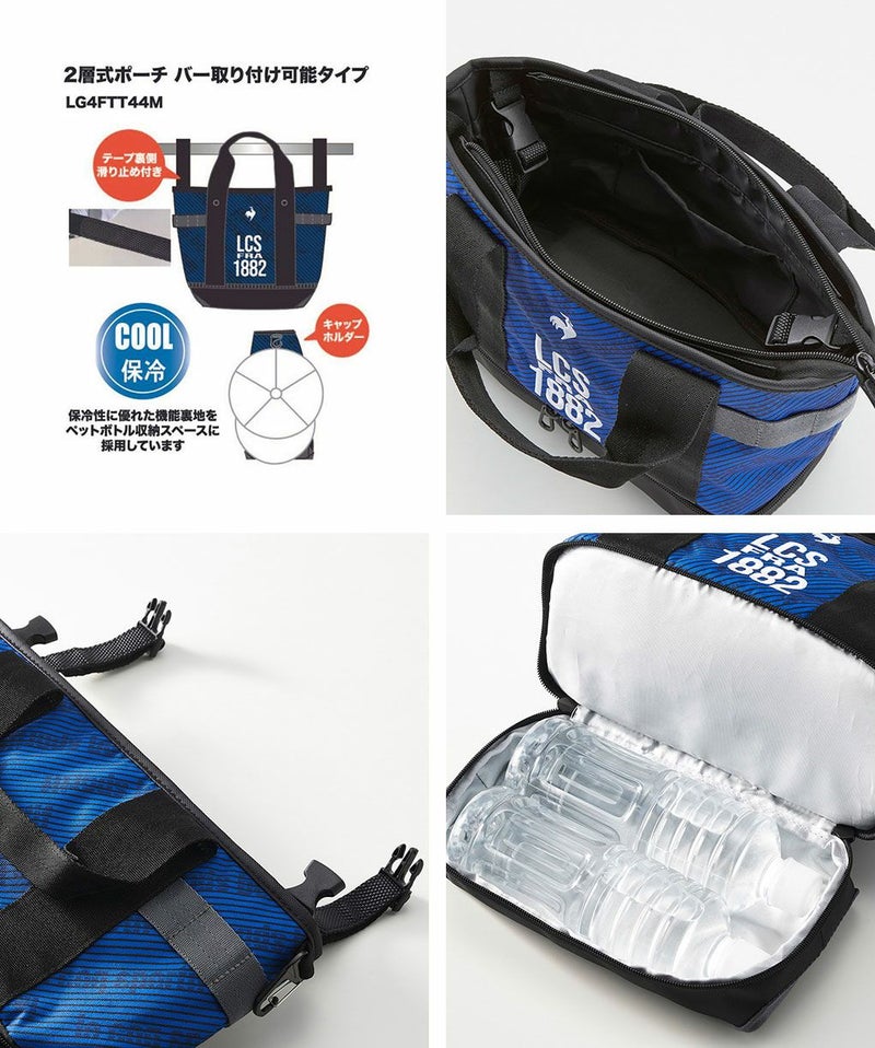 ルコックスポルティフトロンプルイユデザイン2層式ポーチバー取り付け可能タイプLG4FTT44Mlecoqsportifgolf2024年モデル日本正規品