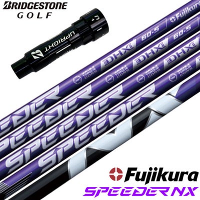 ピン PING スリーブ付きシャフト 2024 フジクラ SPEEDER NX VIOLET 