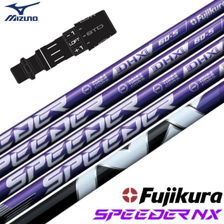 タイトリスト スリーブ付きシャフト 2024 フジクラ SPEEDER NX VIOLET